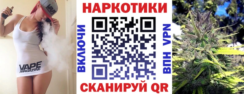 Где купить Рославль ОМГ ОМГ сайт Гашиш А ПВП