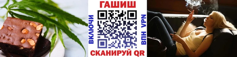 ОМГ ОМГ ССЫЛКА  Рославль  Еда ТГК марихуана 