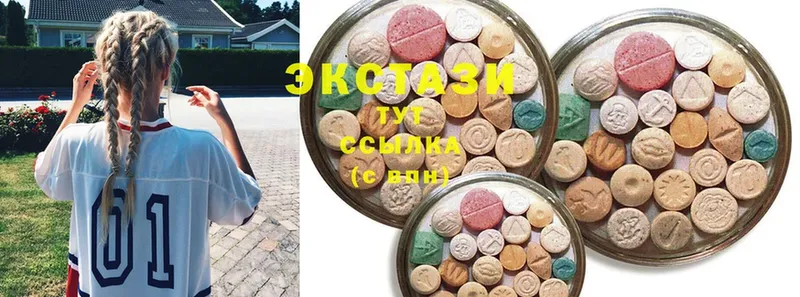 продажа наркотиков  Рославль  ЭКСТАЗИ 300 mg 