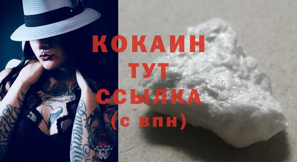марихуана Няндома