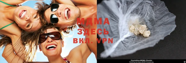 таблы Новодвинск