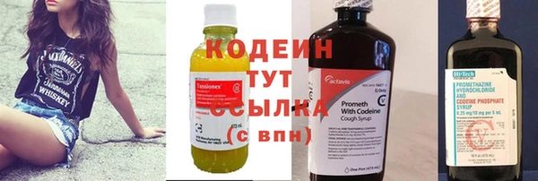 прущая мука Новозыбков