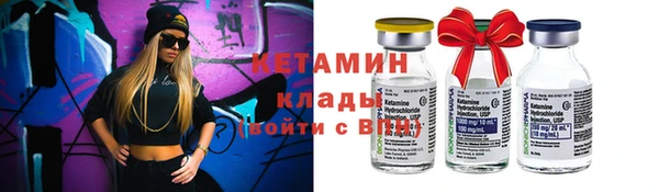 гашишное масло Новокубанск