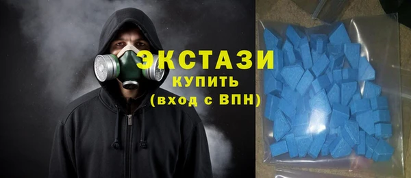 амфетамин Нягань