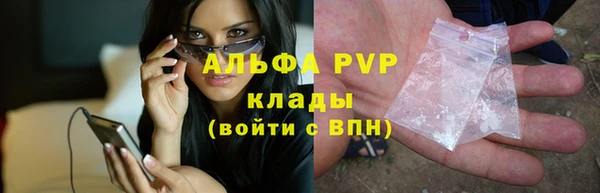 амфетамин Нягань