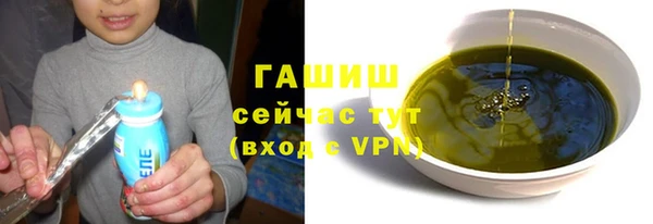 таблы Новодвинск