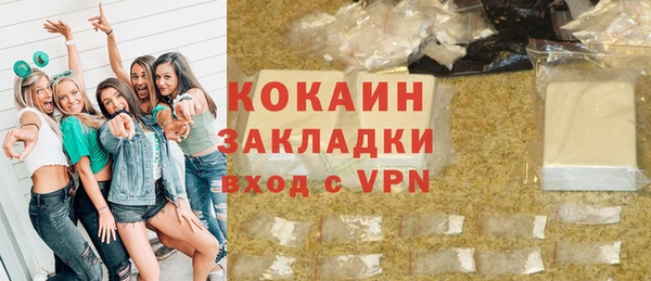 амфетамин Нягань