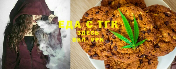таблы Новодвинск