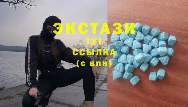 бошки Нязепетровск