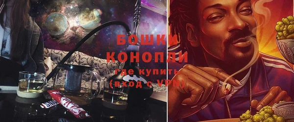 прущая мука Новозыбков