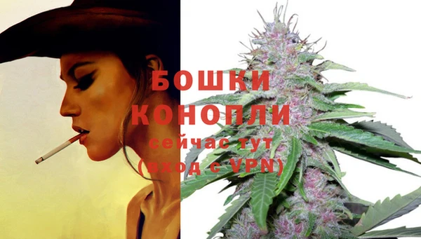 амфетамин Нягань