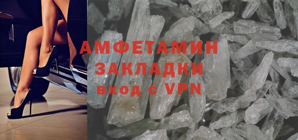 таблы Новодвинск