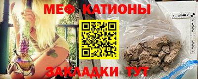 каннабис Изобильный