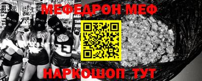 a pvp Берёзовский