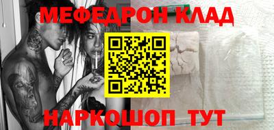 a pvp Берёзовский