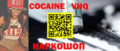 МДМА Ипатово