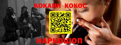 МДМА Ипатово