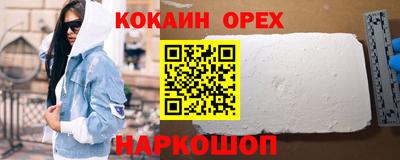 каннабис Изобильный