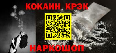 МДМА Ипатово