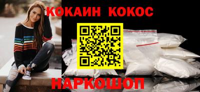 МДМА Ипатово