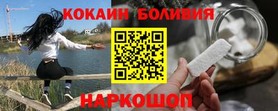 a pvp Берёзовский