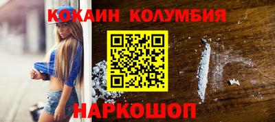 mix Ирбит