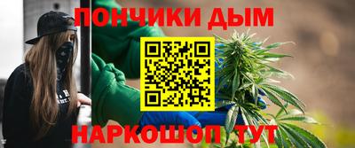 мдма Абакан