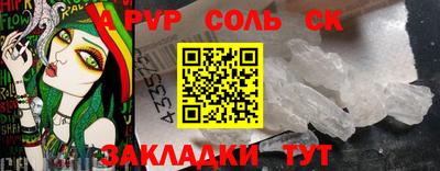 каннабис Изобильный