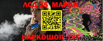 каннабис Изобильный