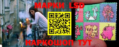 a pvp Берёзовский