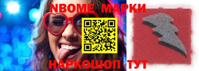 a pvp Берёзовский