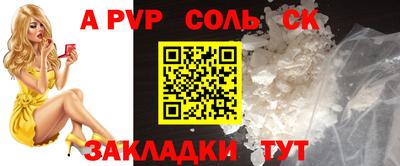 mix Ирбит