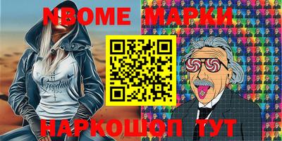 каннабис Изобильный