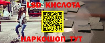 mix Ирбит
