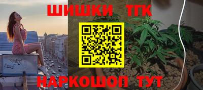 mix Ирбит