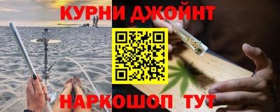 mdpv Кандалакша