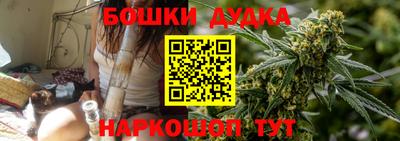 МДМА Ипатово