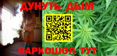 МДМА Ипатово