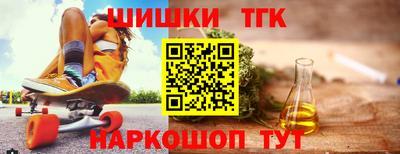 mix Ирбит