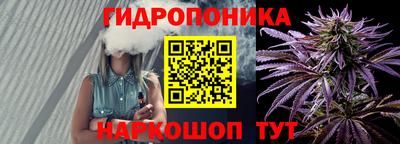 мефедрон VHQ Бийск