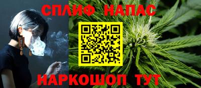 каннабис Изобильный