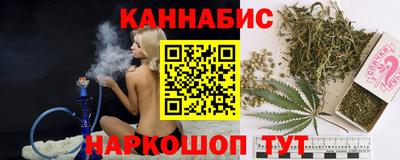 меф Абинск