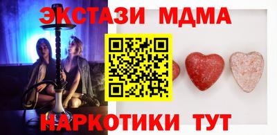 каннабис Изобильный