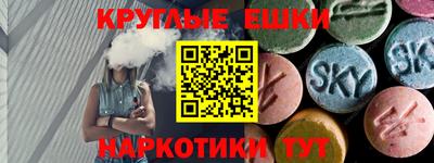 mix Ирбит