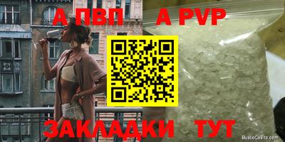 каннабис Изобильный