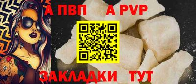 mix Ирбит