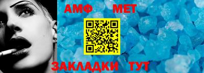 твердый Камышлов