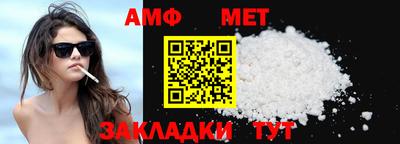 каннабис Изобильный