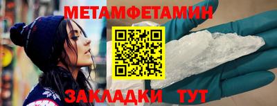 a pvp Берёзовский