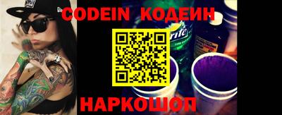 каннабис Изобильный